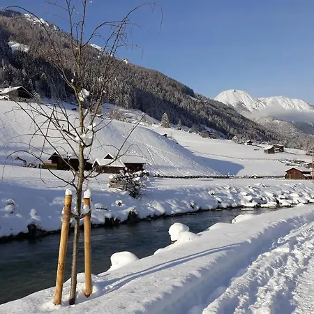 Haus Ruetzbach Apartamento *