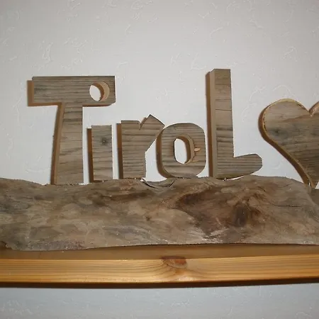 Haus Ruetzbach Apartamento