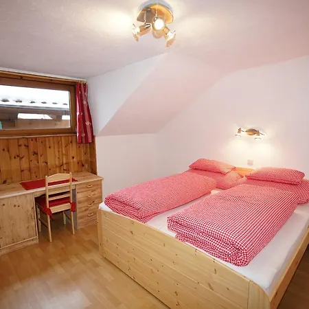 Haus Ruetzbach * Rehoboth Beach